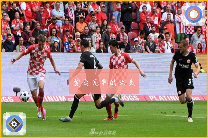 爱是无界的大美