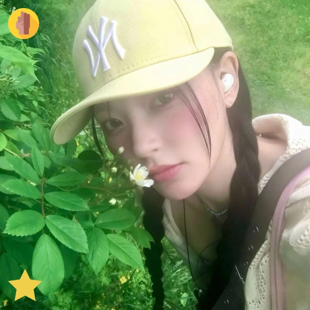 体育冷知识粉（浙江省）